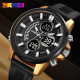 Skmei 2235BKGDBK Black-Gold-Black