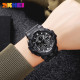 Skmei 2117BK Black