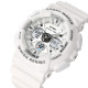 Skmei 2118WT White