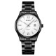 Skmei 2158BKWT Black-White