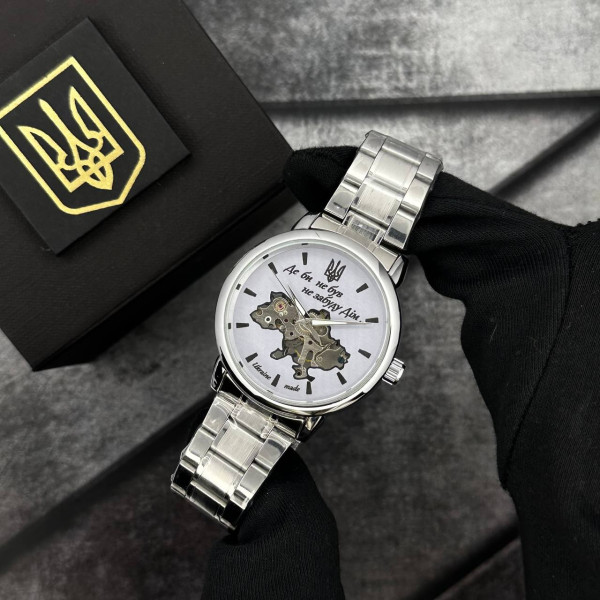 Годинник наручний Patriot 022 Silver-White Mechanic Metall Не Забуду Дім