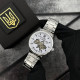 Годинник наручний Patriot 022 Silver-White Mechanic Metall Не Забуду Дім