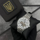 Годинник наручний Patriot 022 Silver-White Automatics Metall Не Забуду Дім