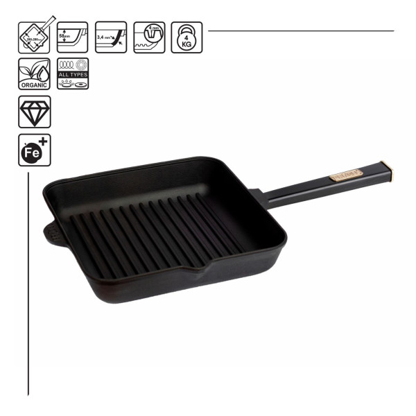 Чугунная сковорода гриль Brizoll Optima-Black 280х280х50 мм