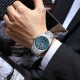 Curren 8439 Silver-Blue