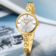 Curren 9097L Gold-White