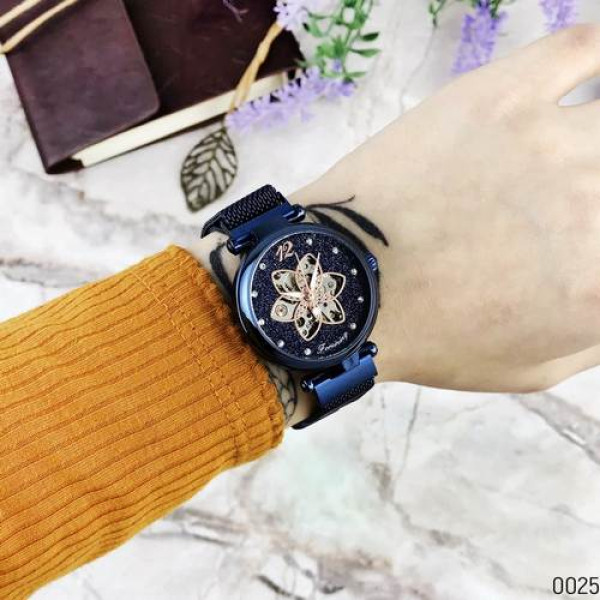 Forsining 1171 All Blue
