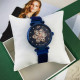 Forsining 1171 All Blue