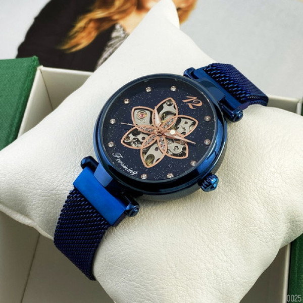 Forsining 1171 All Blue