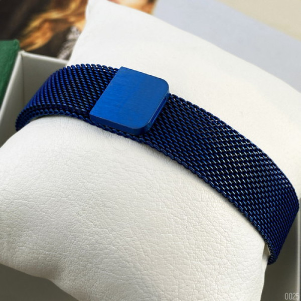 Forsining 1171 All Blue