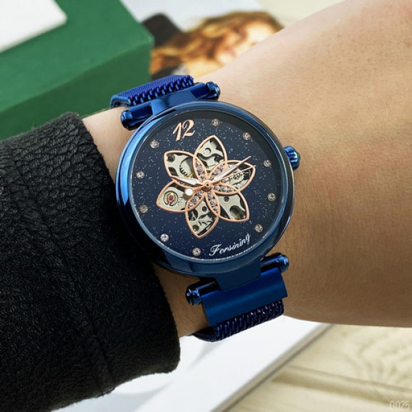 Forsining 1171 All Blue