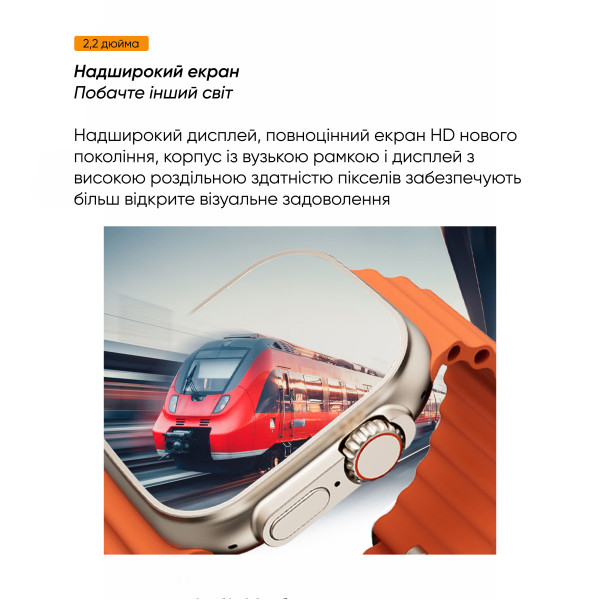 Розумний годинник S28 Ultra Silver