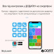 Розумний дитячий годинник Modfit SkyLoom Blue