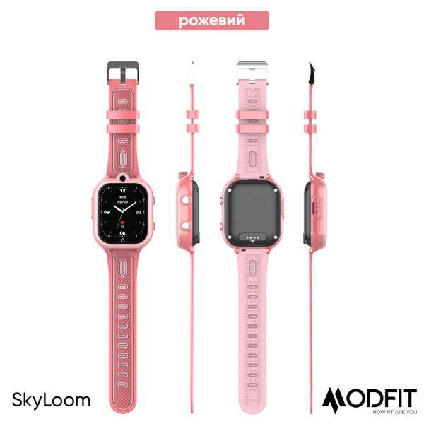 Розумний дитячий годинник Modfit SkyLoom Blue