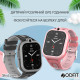Розумний дитячий годинник Modfit SkyLoom Blue