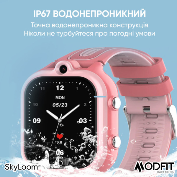 Розумний дитячий годинник Modfit SkyLoom Blue