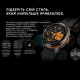 Розумний годинник Kospet TANK T3 ULTRA Silver