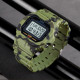 Skmei 1628CMGN Camo Green