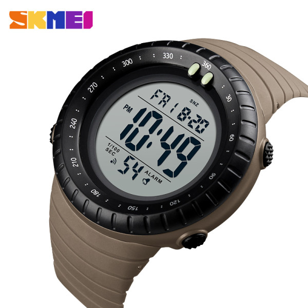 Skmei 1420KH Khaki