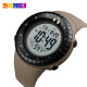 Skmei 1420KH Khaki