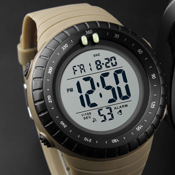 Skmei 1420KH Khaki