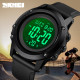 Skmei 1506CMGN Camo Green