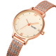 Skmei 1874RG Rose Gold