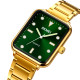 Skmei 1955GDGN-SP Gold-Green Sun Pattern