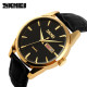 Skmei 9073GDBK-B Gold-Black men