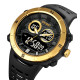 Skmei 2014GDBK Gold-Black