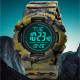 Skmei 2077AGCM Army Green Camo+Compass