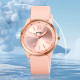 Skmei 2008PK Pink