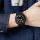 Skmei 2091BKGDBK Black-Gold-Black