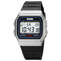 Skmei 2042SI Silver