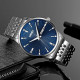 Skmei 9323SIBU Silver-Blue