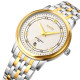 Skmei 9272TGDSI-B Gold/Silver-Silver Men