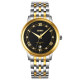 Skmei 9272TGDBK-B Gold/Silver-Black Men