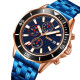 Skmei 9335RGBU Rose Gold-Blue