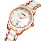 Skmei 2175RG Rose Gold