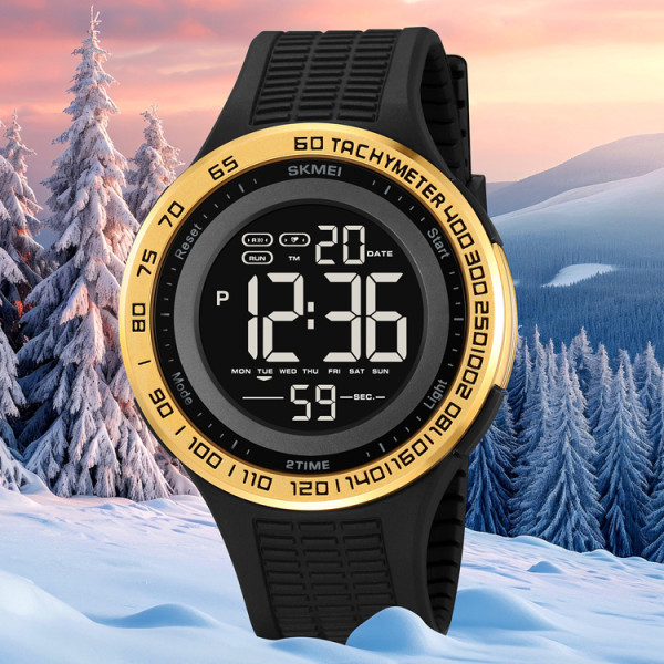 Skmei 2155GD Gold