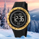 Skmei 2155GD Gold