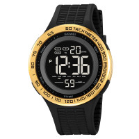 Skmei 2155GD Gold