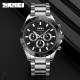 Skmei 9259SIBK Silver-Black