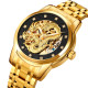 Skmei 9310GDBK Gold-Black