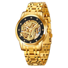 Skmei 9310GDBK Gold-Black