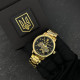 Годинник наручний Patriot 022 Gold-Black Mechanic Metall Не Забуду Дім