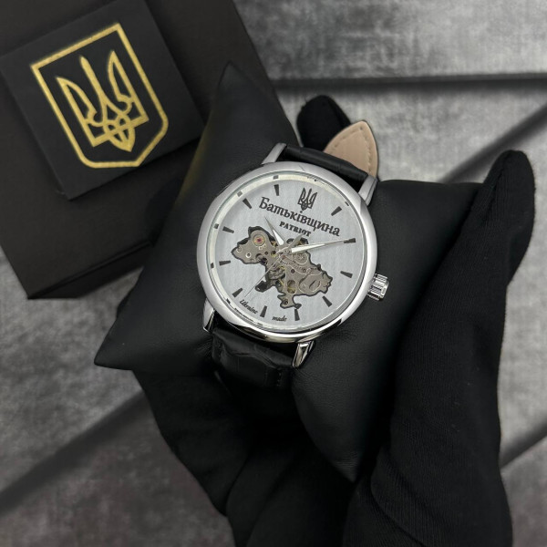 Годинник наручний Patriot 022 Automatics Батьківщина Silver-Silver