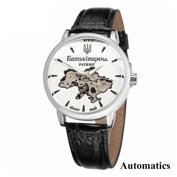 Годинник наручний Patriot 022 Automatics Батьківщина Silver-Silver