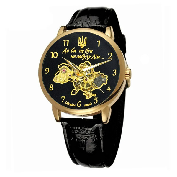 Годинник наручний Patriot 022 Не Забуду Дім Gold-Black