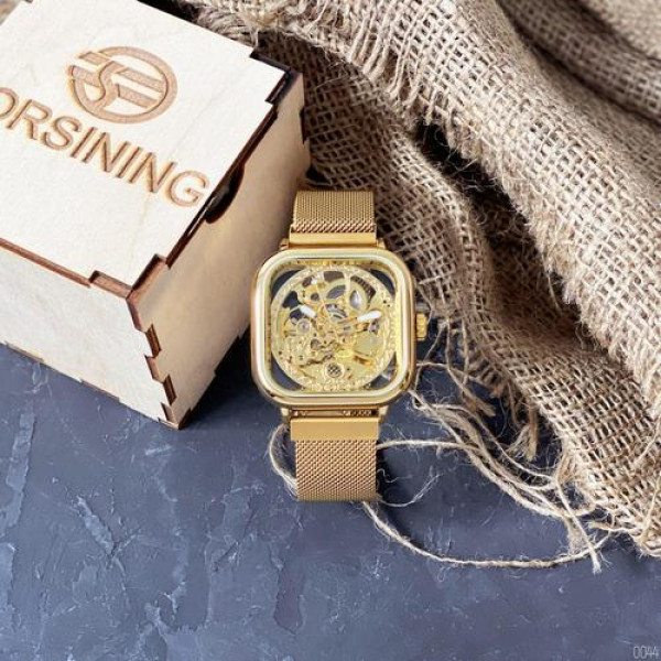Forsining 1148 All Gold